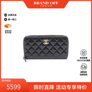 中古Chanel香奈儿女B级9新long wallet长钱包漆皮长钱包黑色