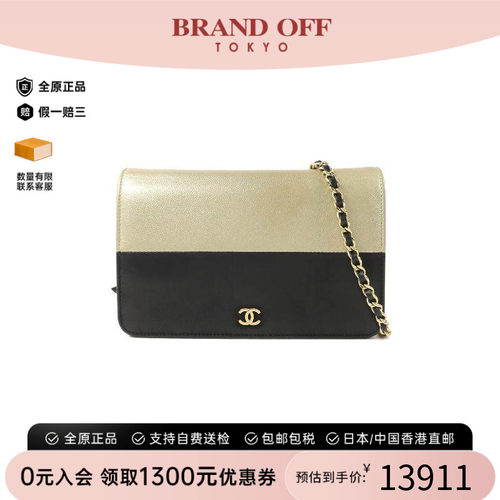 中古Chanel香奈儿斜挎包