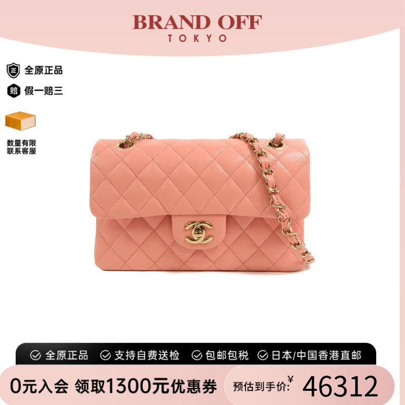 中古Chanel香奈儿单肩包