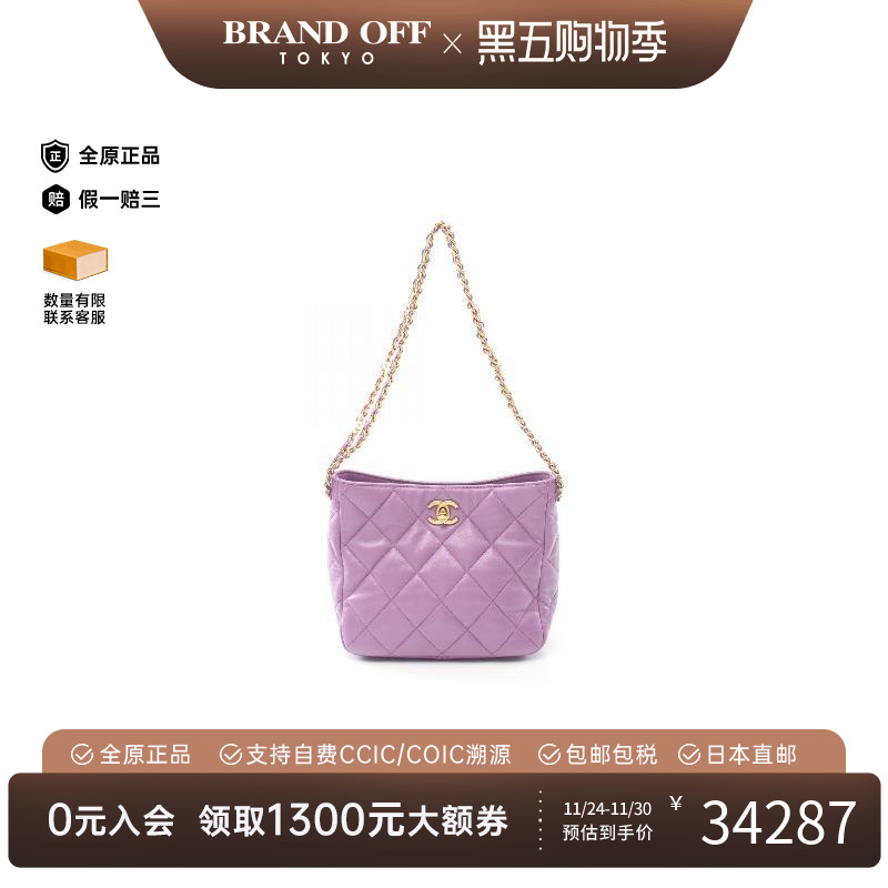 中古Chanel香奈儿单肩包女羊皮