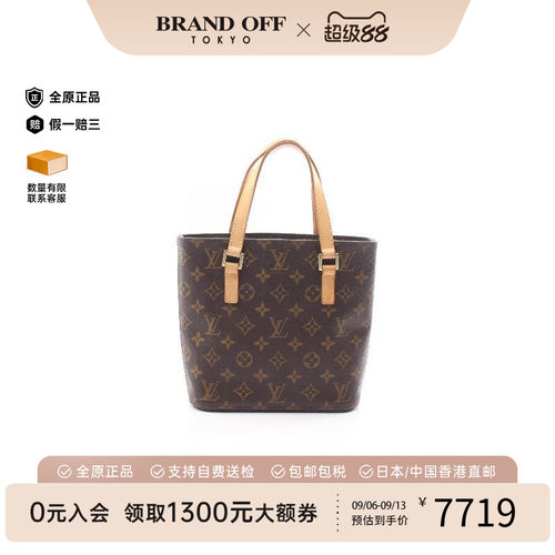 中古LV路易威登手提包レディース