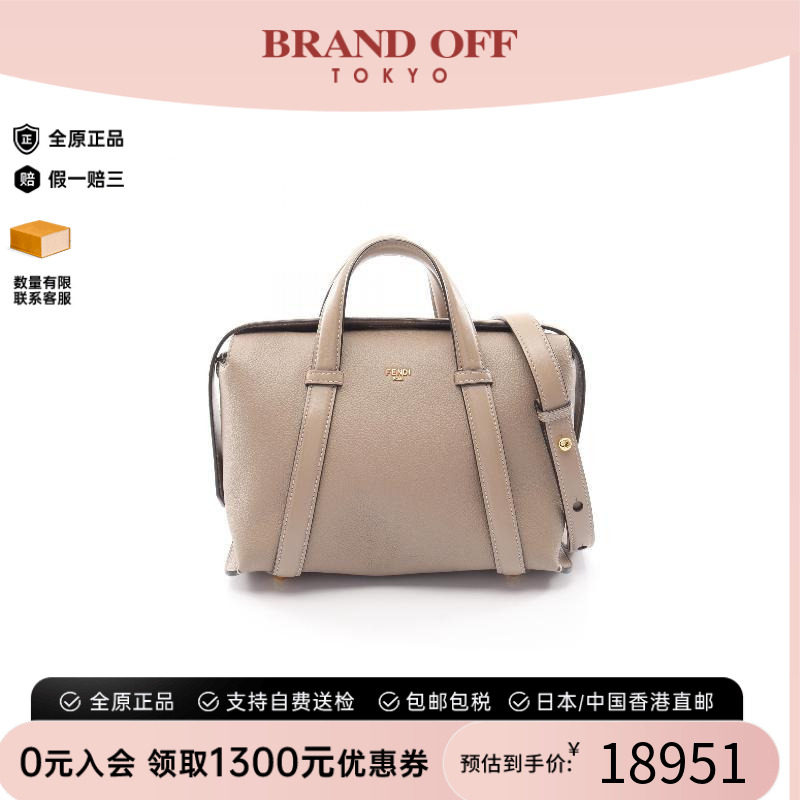 中古Fendi芬迪斜挎包レディース