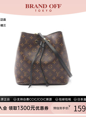 中古LV路易威登女包A级95新Neo Noe MM水桶包涂层/防水帆布斜挎包