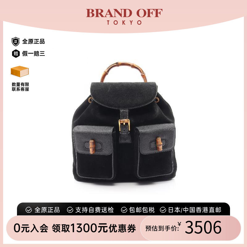 中古Gucci古驰双肩包レディース图片