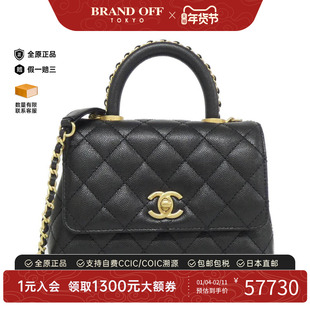 中古CHANEL香奈儿女包A级95新Coco Handle黑金牛皮手提斜挎包正品