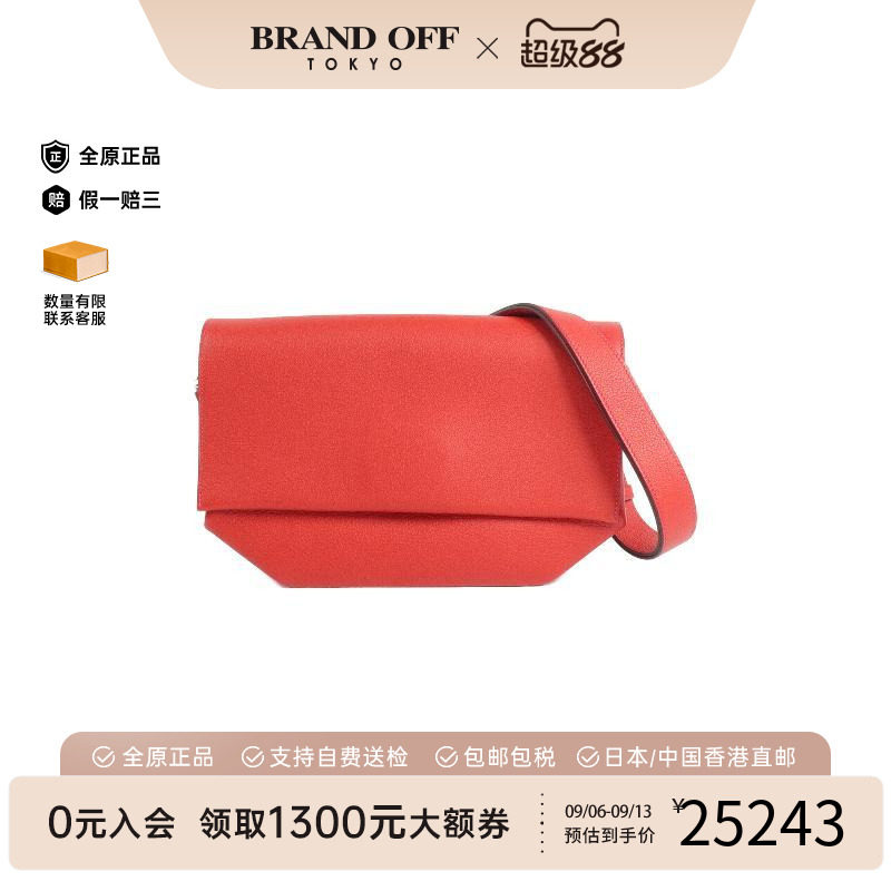 中古Hermes爱马仕单肩包
