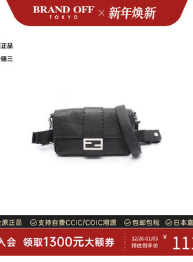 中古Fendi芬迪女包A级95新baguette法棍包牛皮腰包黑色BRANDOFF