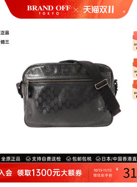 中古Gucci古驰斜挎包メンズ