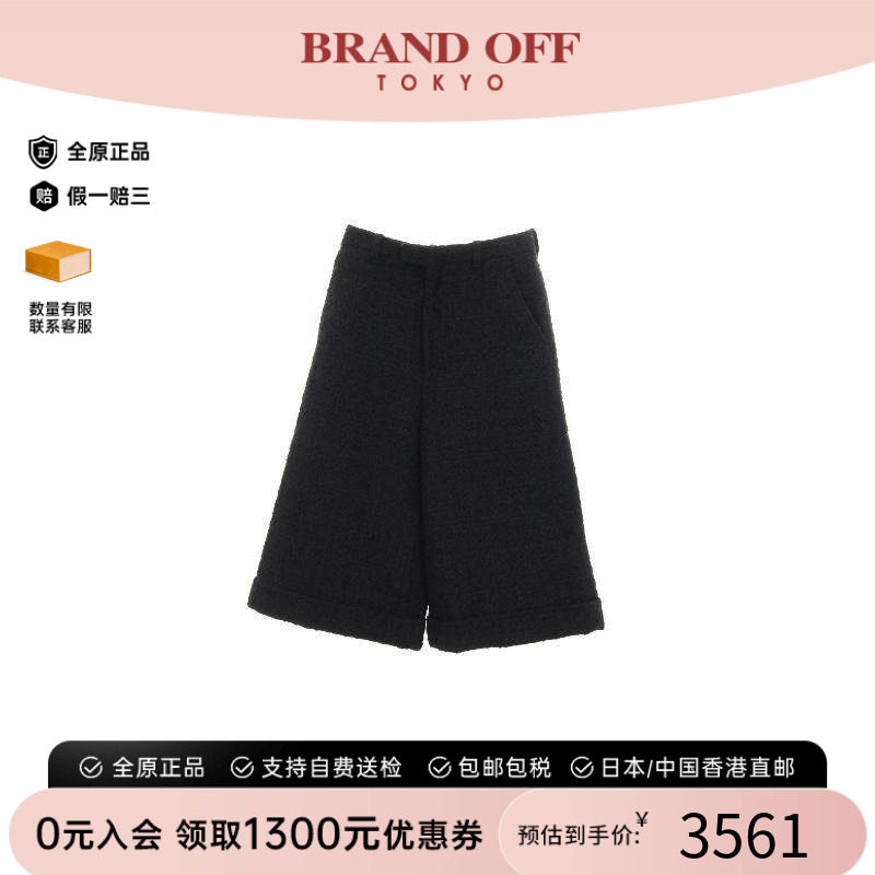 中古Gucci古驰裤子レディース