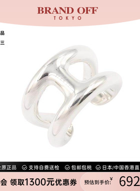 中古Hermes爱马仕戒指レディース