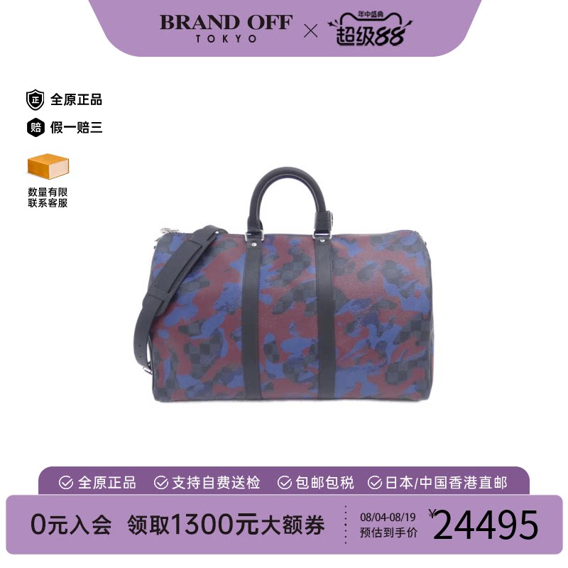 中古LV路易威登斜挎包
