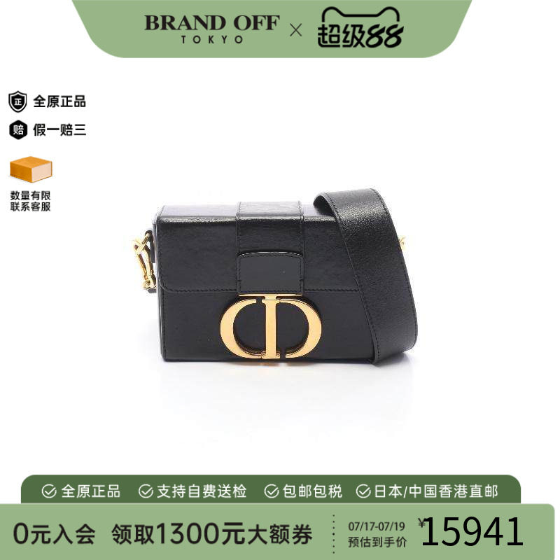 中古Dior迪奥斜挎包レディース