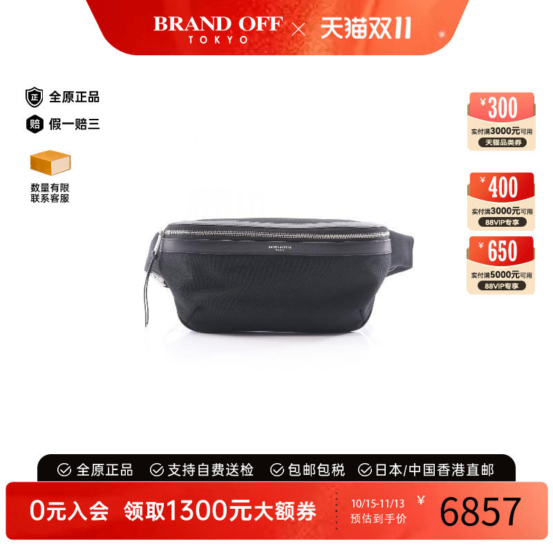 中古YSL圣罗兰斜挎包レディース