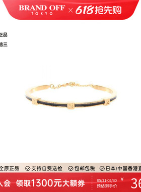 中古Fendi芬迪手链レディース