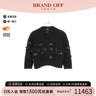 中古Chanel香奈儿上衣レディース