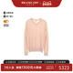 中古Hermes爱马仕女A级95新knit针织羊毛上衣粉色