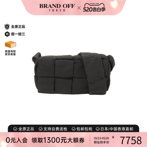 中古BottegaVeneta葆蝶家斜挎包