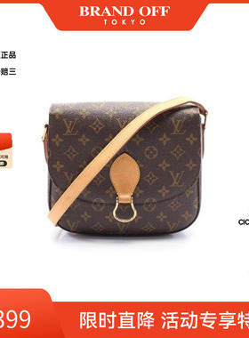 中古LV路易威登女包A级95新Saint Clair马鞍包单肩斜挎包BRANDOFF