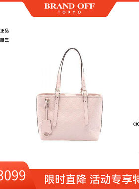中古-日本进口Gucci古驰托特包