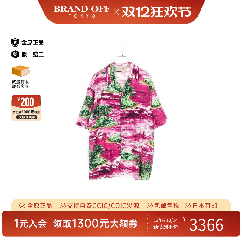 中古Gucci古驰上衣メンズ尼龙