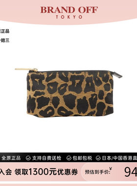 中古-日本进口Fendi芬迪手拿包