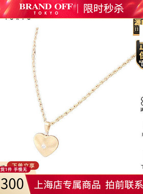 「9.5新」BUCCELLATI(布契拉提)MACRI CLASSICA项链41cm