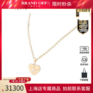 「9.5新」BUCCELLATI(布契拉提)MACRI CLASSICA项链41cm