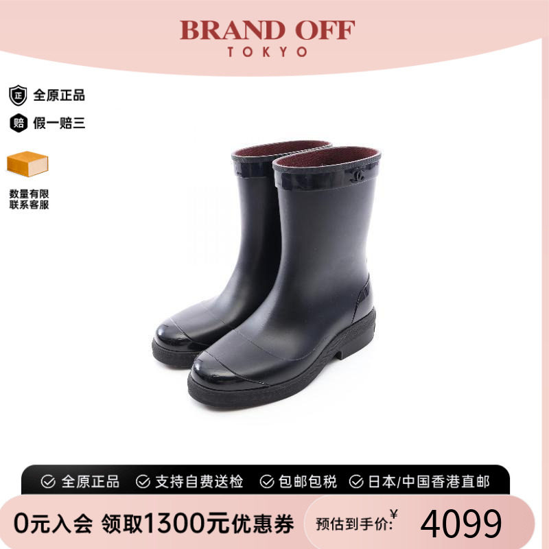 中古Chanel香奈儿鞋レディース