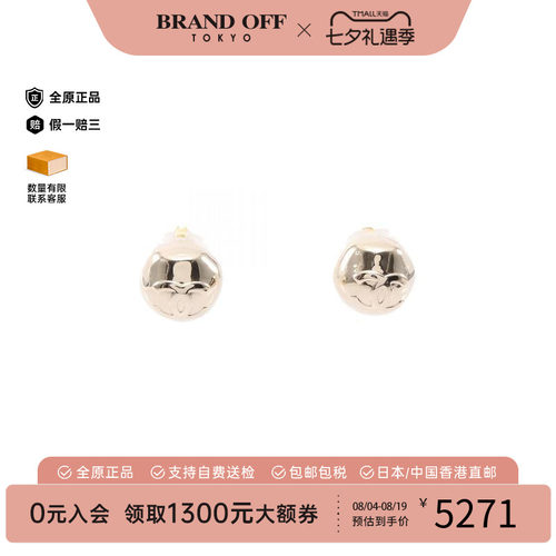 中古Chanel香奈儿耳夹/耳钉