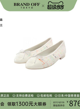 中古Chanel香奈儿鞋レディース