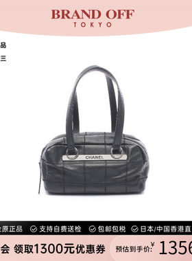 中古Chanel香奈儿手提包