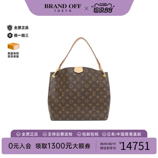 中古LV路易威登女包A级95新graceful老花单肩包时尚BRANDOFF正品