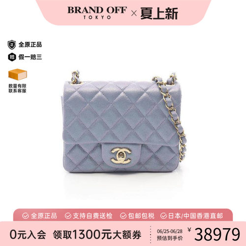 中古Chanel香奈儿斜挎包