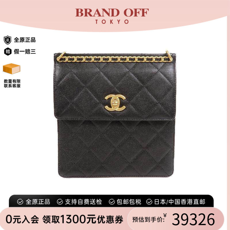 中古Chanel香奈儿双肩包