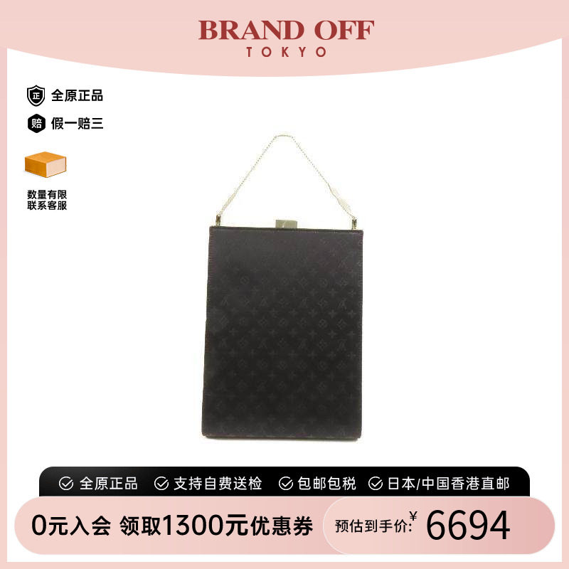 中古LV路易威登手提包メンズ帆布
