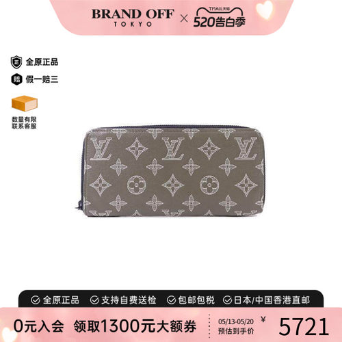 中古LV路易威登长钱包レディース