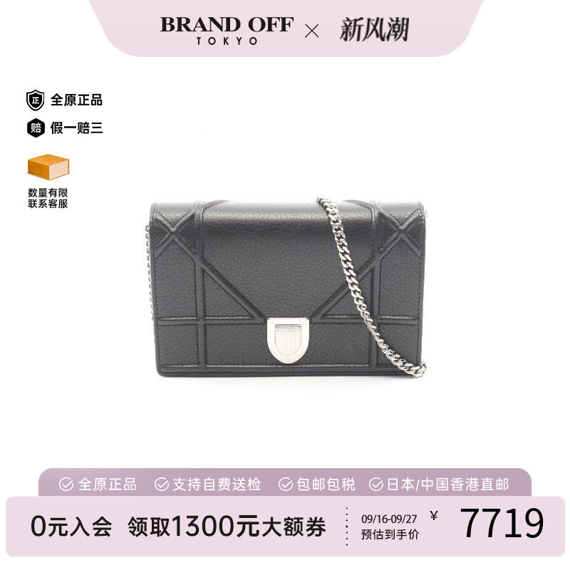 中古Dior迪奥斜挎包レディース