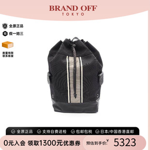中古Bottega Veneta葆蝶家男包B级9新背包帆布背包双肩包