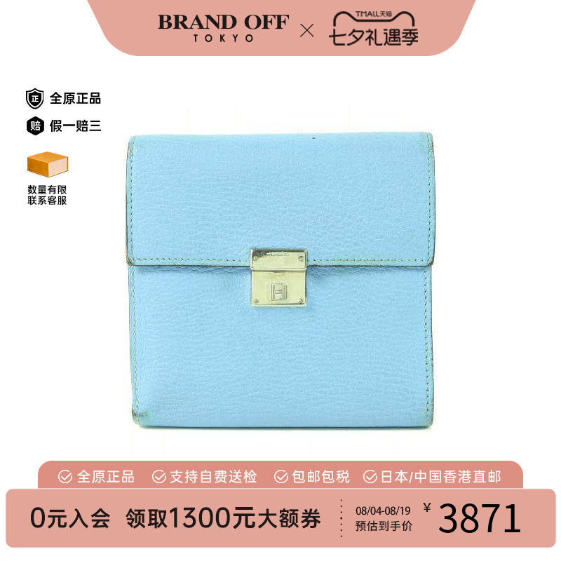 中古Hermes爱马仕短钱包