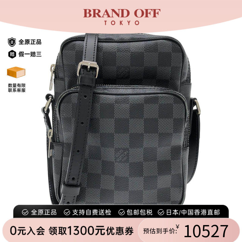 中古LV路易威登男包斜挎包