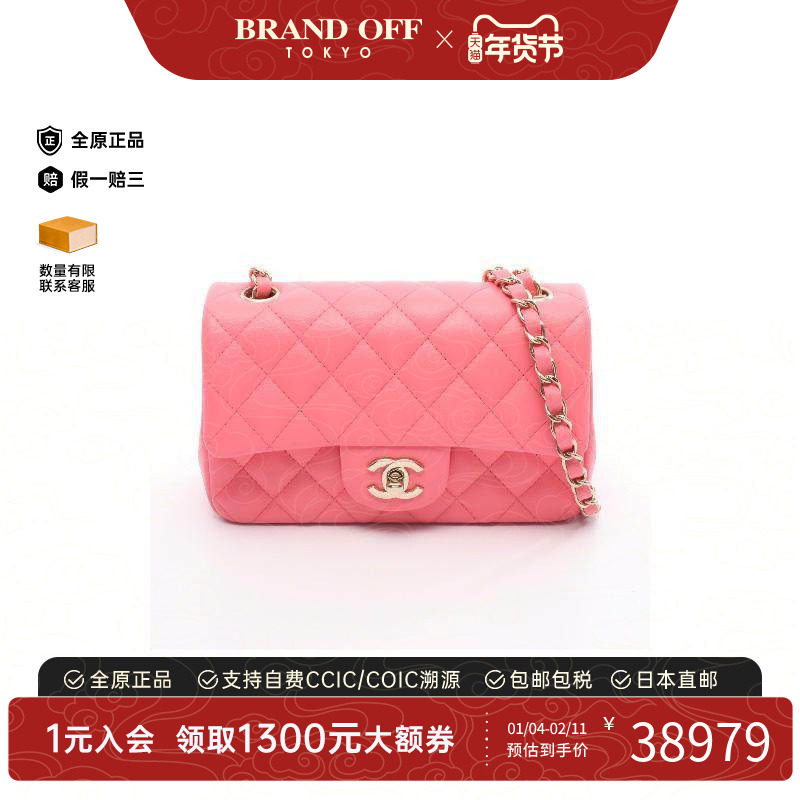 中古Chanel香奈儿女包A级95新mini matelasse方胖子羊皮斜挎包