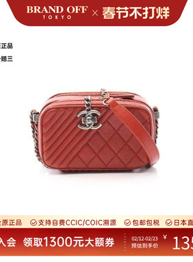 中古Chanel香奈儿女包B级9新camera bag相机包羊皮斜挎包红色高级