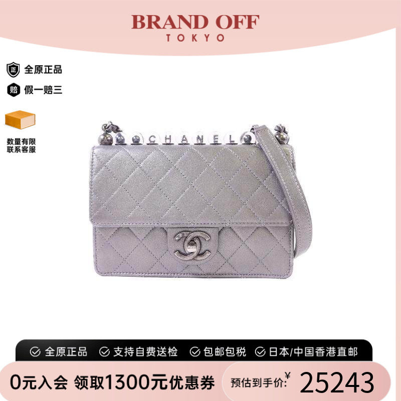 中古Chanel香奈儿斜挎包