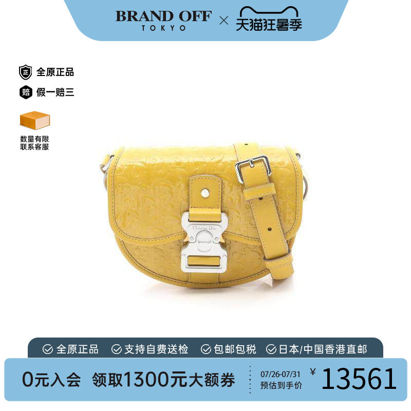 中古Dior迪奥斜挎包レディース