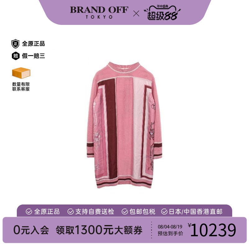 中古Hermes爱马仕上衣レディース