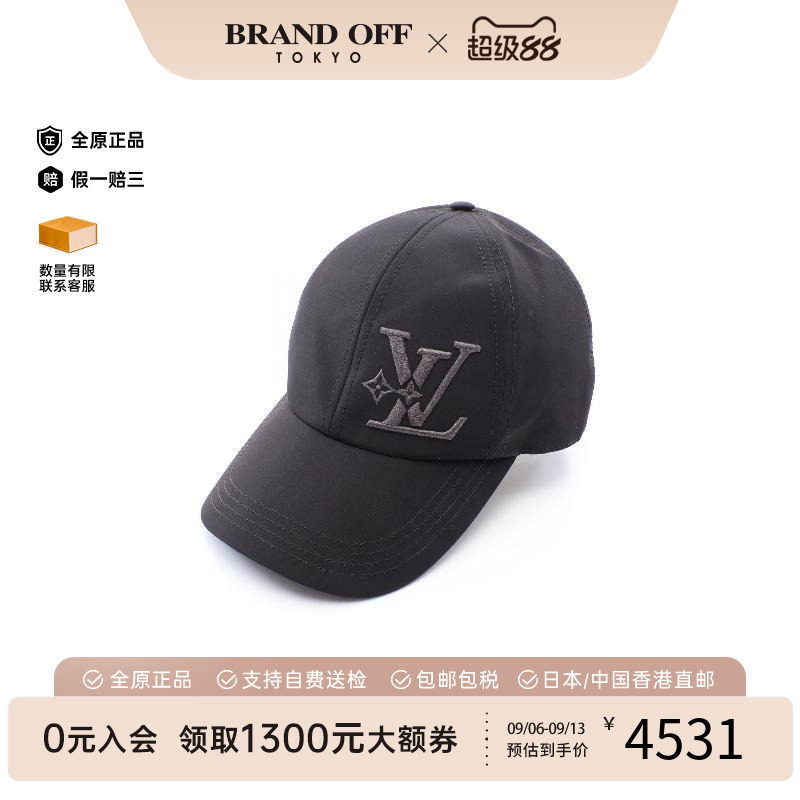 中古LV路易威登帽子レディース棉