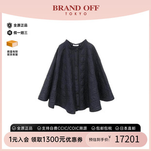 中古Dior迪奥女A级95新skirt裙子帆布裙子蓝色正品 BRANDOFF 时尚