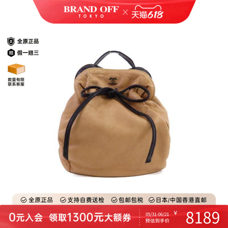 中古Chanel香奈儿女包B级9新Handbag手包羊皮手提包浅褐色正品