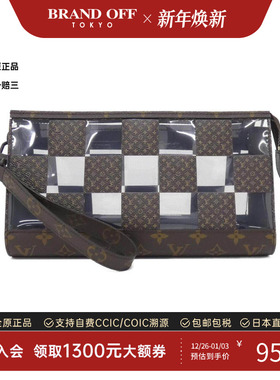 中古LV路易威登A级95新 Chess Stand Pouch其他化妆包M81588老花