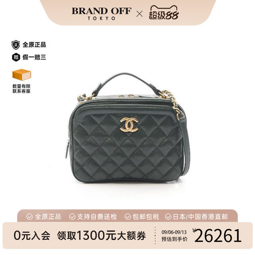 中古Chanel香奈儿斜挎包